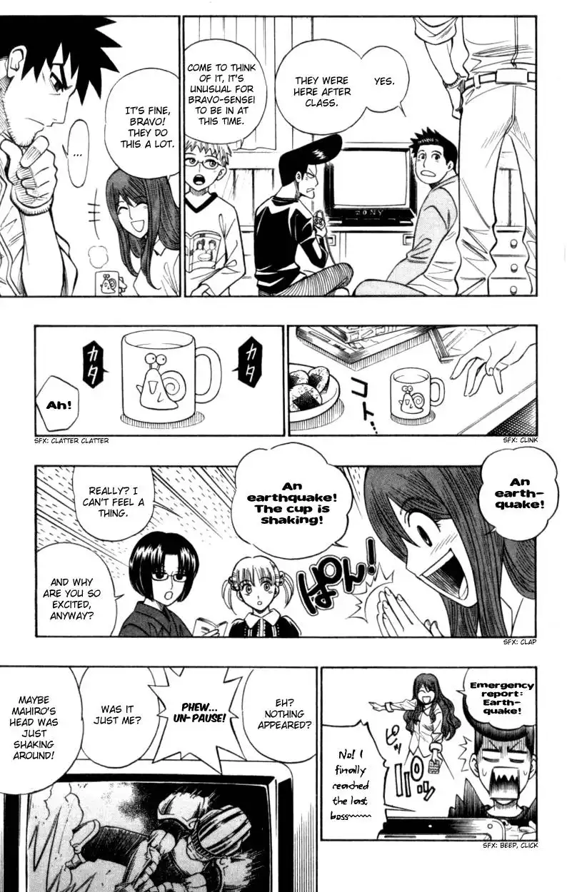 Busou Renkin Chapter 30 4